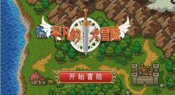 你好邻居