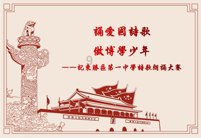 午时的猎人无敌版