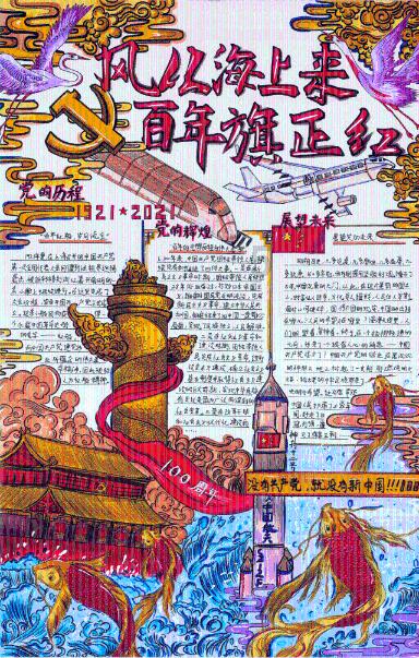 探索神秘小屋4