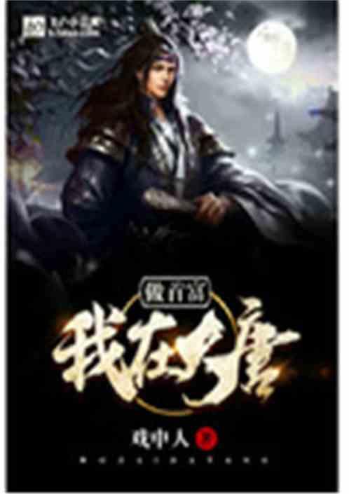 升空的泡泡2